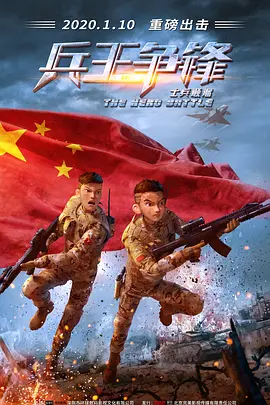 免费成人深夜夜视频